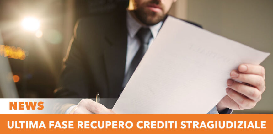 La terza fase del recupero crediti stragiudiziale