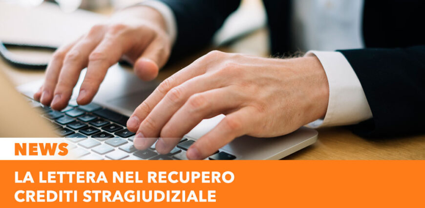 La lettera nel recupero crediti stragiudiziale