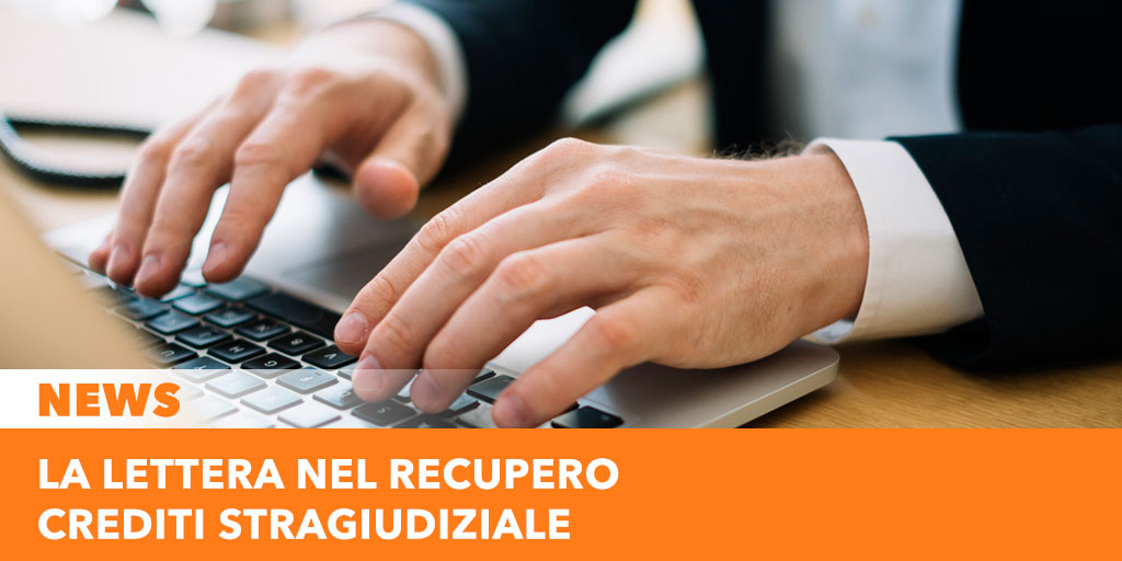 La lettera nel recupero crediti stragiudiziale